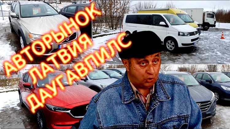 Тонкости страхования при приобретении транспортного средства