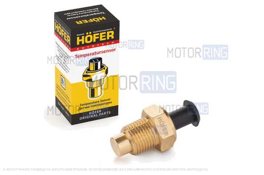 Установка нового сенсора температурного режима