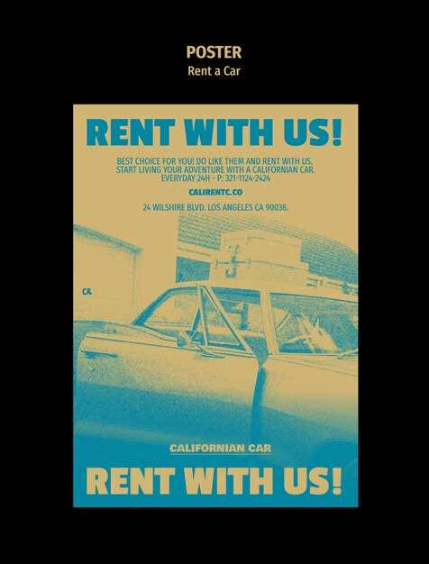 Типичные проблемы и способы их устранения