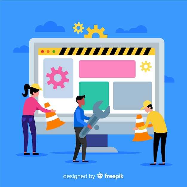 Настройка профилей питания и их параметры