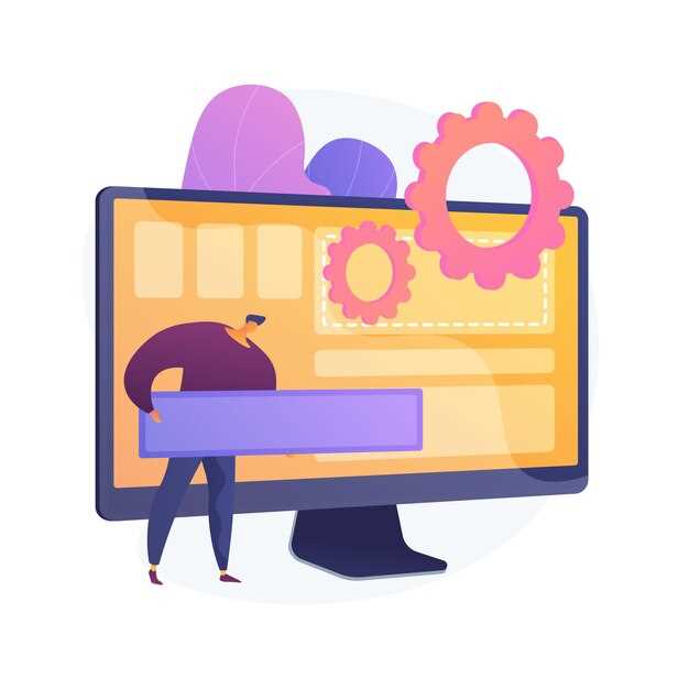 Настройка службы Windows для ускорения процессов