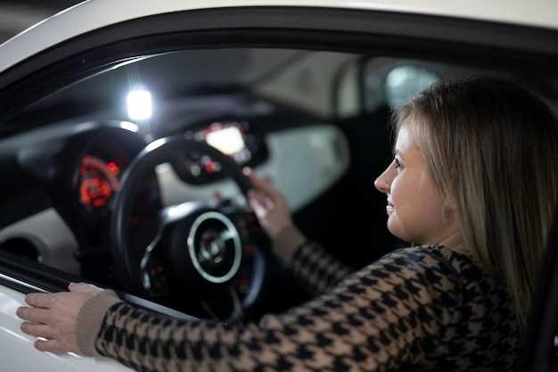 Создание зоны мягкого освещения для ночных поездок