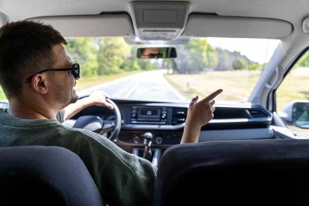 Настройка кнопок управления с руля