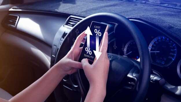 Автономное питание и дополнительные источники энергии в пути