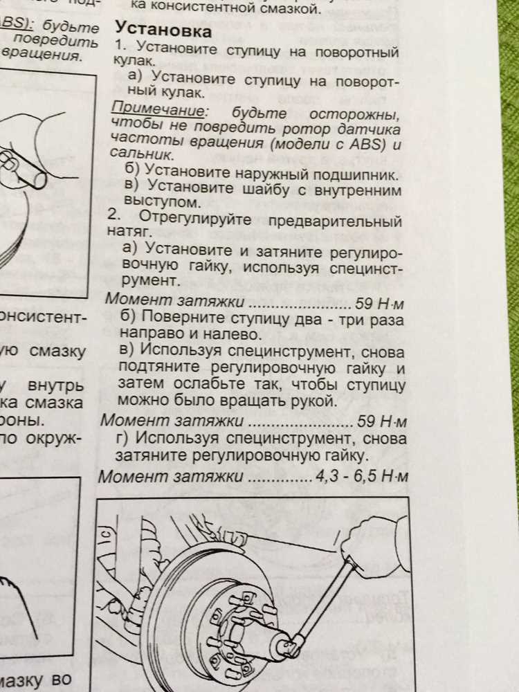 Обзор ключевых крепежных элементов и их значимость