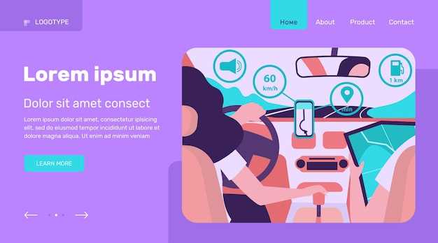 Особенности распиновки для разных комплектаций