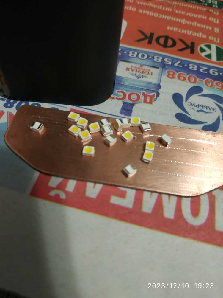 Проверка лампочки подсветки номера