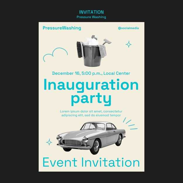 Дизайн кузова и материалы отделки