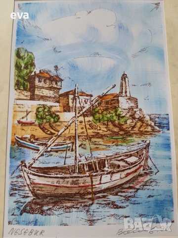 Проверка предохранителей системы