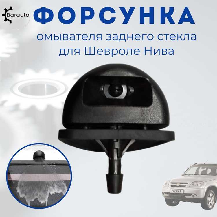 Рейтинг популярных моделей омывателей