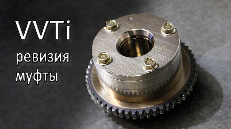 Клапан изменения фаз газораспределения: характеристики и их замена