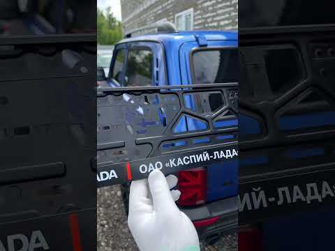 Выбор дизайна и цвета украшения на кузов