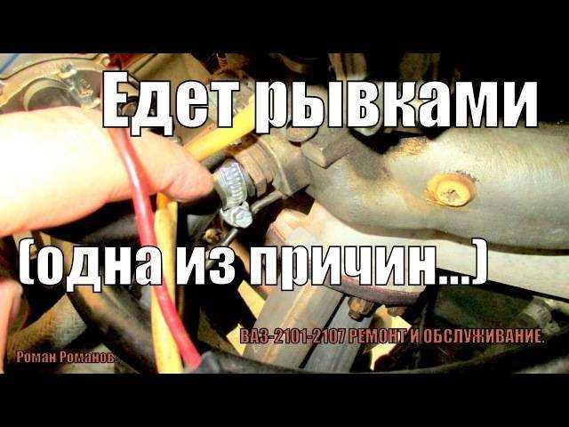 Влияние неисправностей выхлопной системы