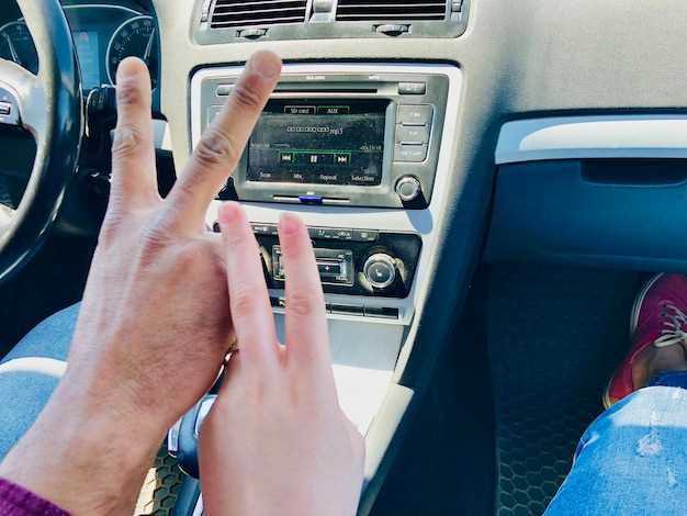 Настройка и перепрограммирование системы для устранения ошибок