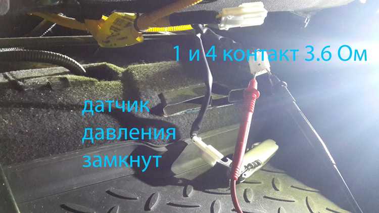 Проверка состояния предохранителя для обогрева стекол