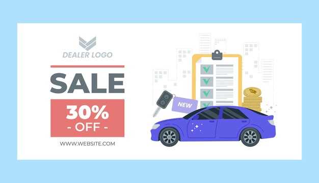 Как проверить статус регистрации номера через онлайн-сервисы