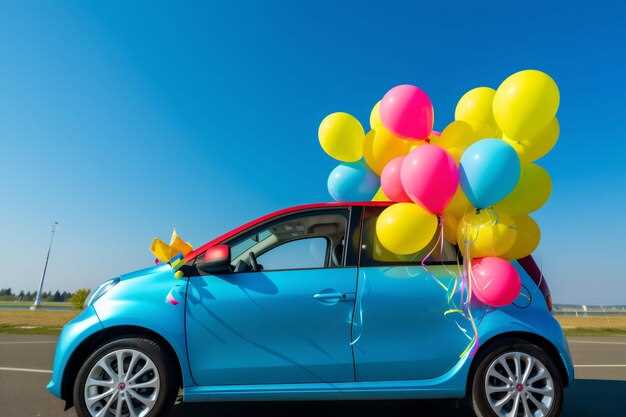 Безопасность и системы активной защиты