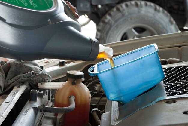 Что делать при обнаружении излишнего или недостаточного уровня жидкости