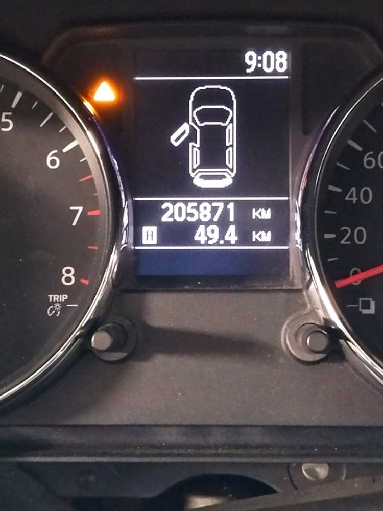 Типичные признаки наличия устройства обхода