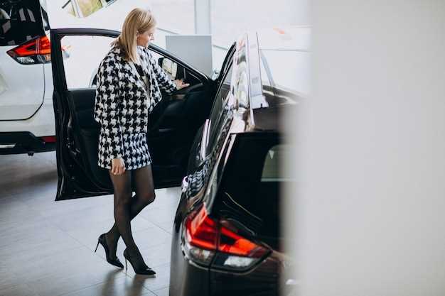 Особенности эргономики и комфорта