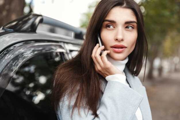 Дополнительное оборудование и опции