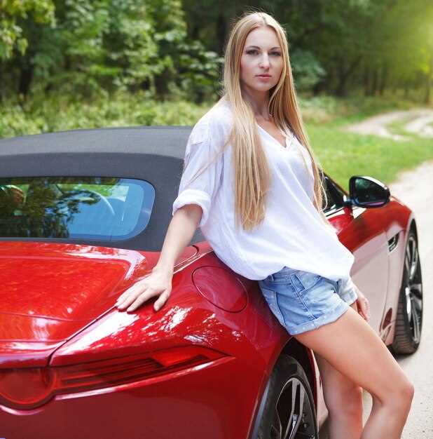 Распространённые скидки и акции