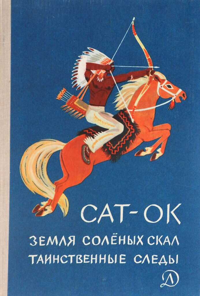 Опыт владельцев: трансформации, которые вдохновляют