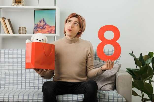 Области системы, подверженные сбою при возникновении ошибки 8