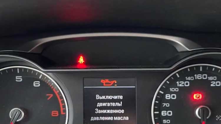 Проверка проводки и соединений датчика скорости