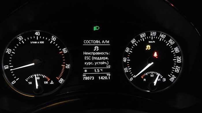 Методы устранения недочёта U111100