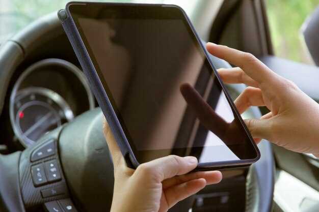 Дополнительные функции и настройка интерфейса для удобства