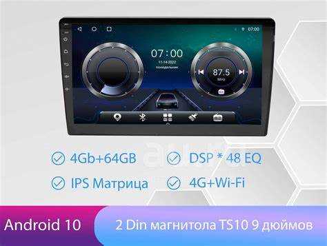 Секреты воспроизведения музыки с USB-накопителя