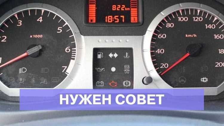 Влияние настройки подвески на характеристики работы двигателя