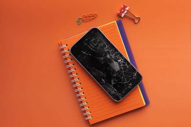 Конфликты с другими приложениями и фоновыми процессами