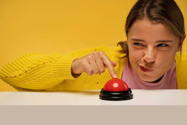 Перемещение датчиков и изменение их положения