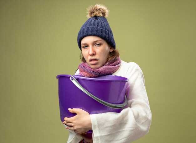 Ограничение давления системы до ремонта