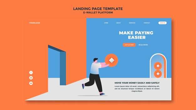 Использование специальных средств для восстановления работы замка