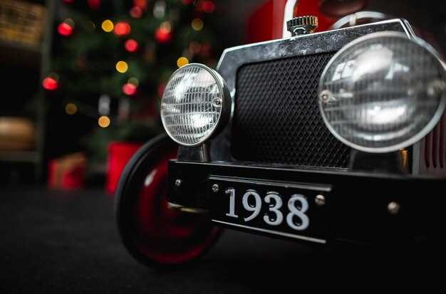 Переход от официального названия к народной легенде