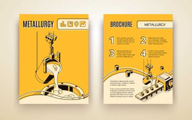 Рекомендуемые виды предохранителей для замены