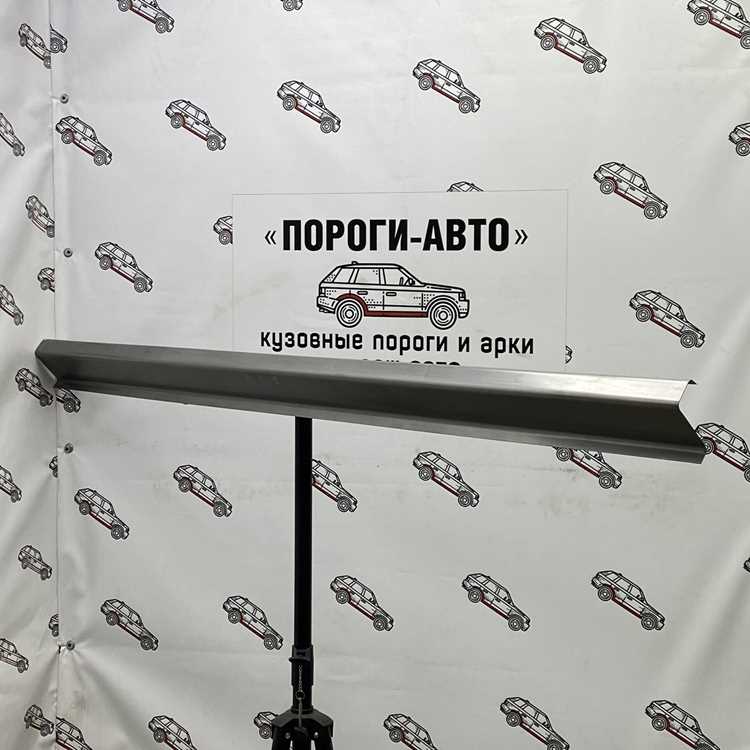 Установка порога самостоятельно