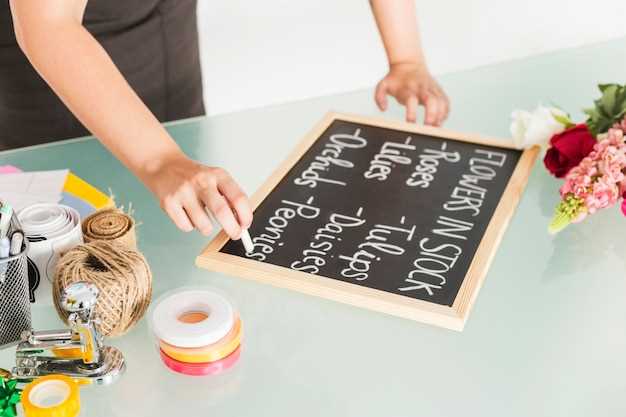 Подготовка поверхности и проверка посадочного места