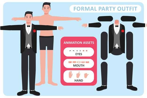 Регулировка угла наклона и скорости движения