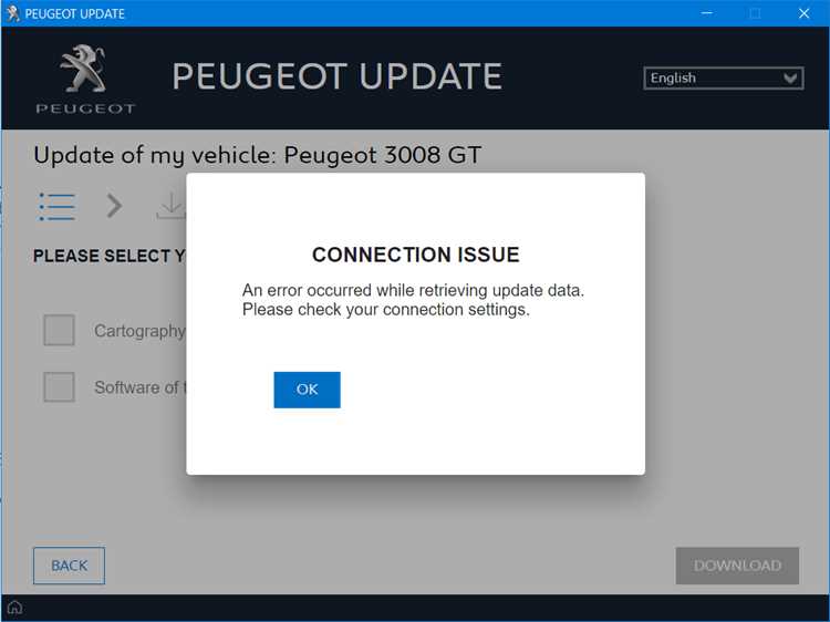 Проведение быстрого обследования системы автомобиля