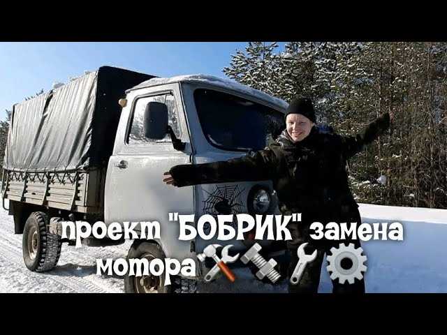 Очистка инжектора перед проверкой