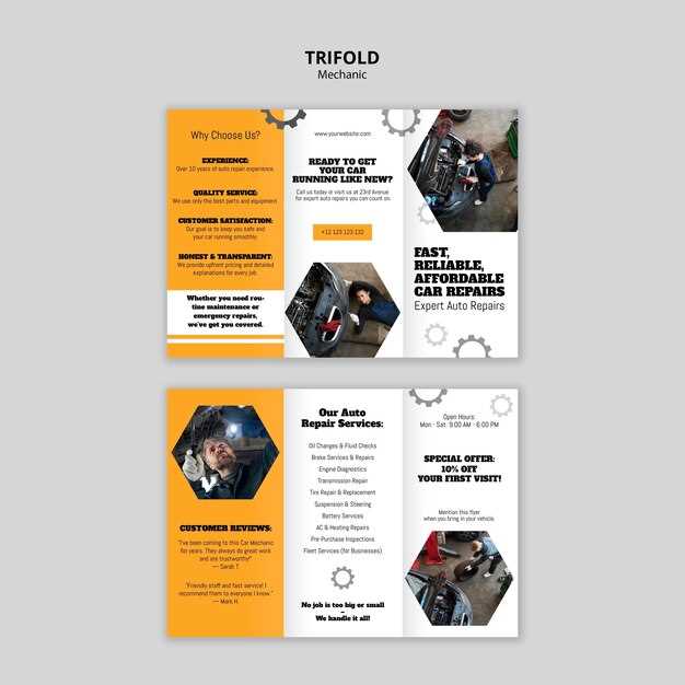 Обозначение контактов и их расположение