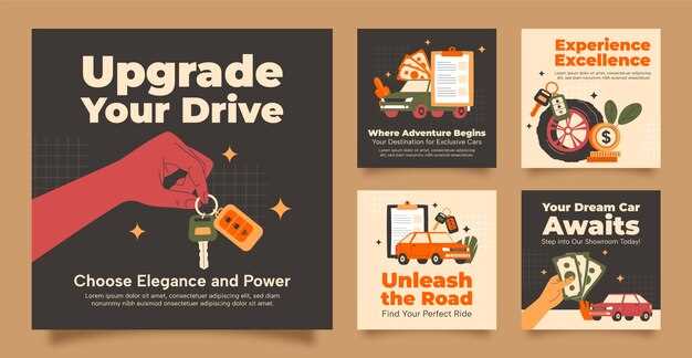 Особые моменты и советы по распиновке для замены или ремонта