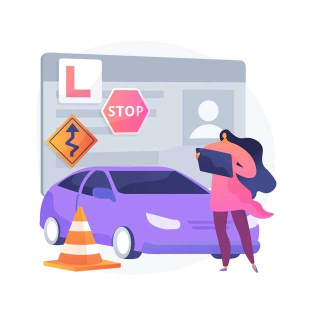 Использование технических средств для контроля интервала