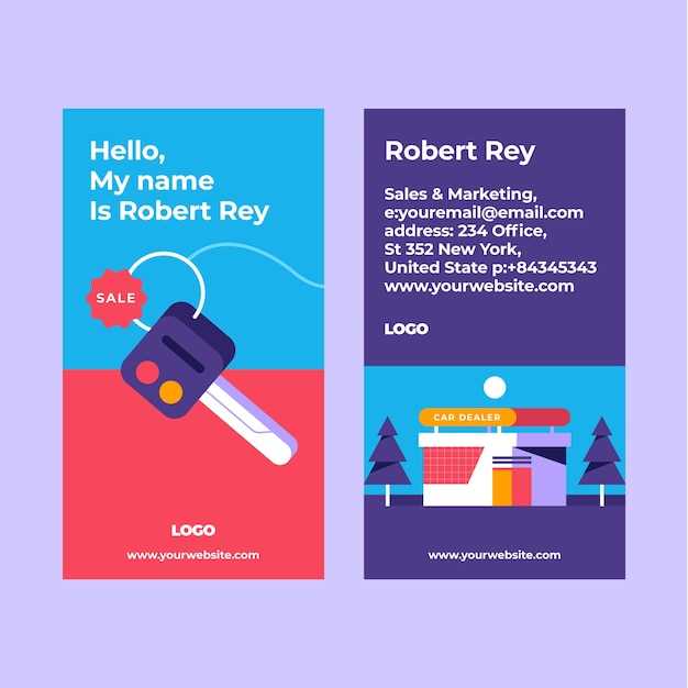 Настройка положения замка для бесшумной работы