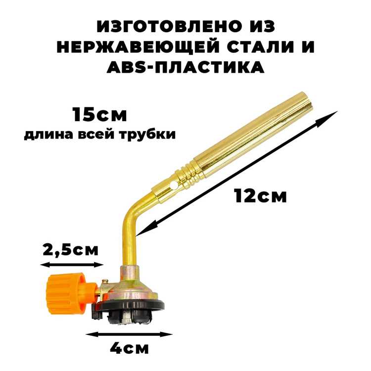 Настройка карбюратора для оптимальной работы