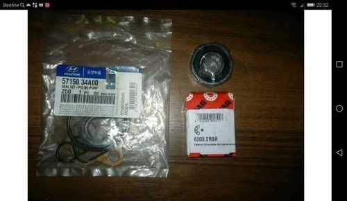 Диагностика неисправностей насоса рулевого управления